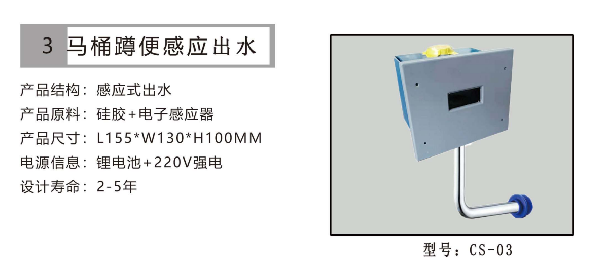0e390daea664a37fa9d73b585c5ebb3.png